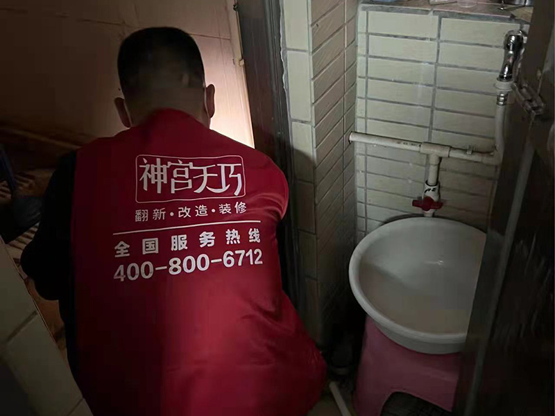 成都衛(wèi)生間改造翻新多少錢,快來(lái)看看衛(wèi)生間裝修各個(gè)項(xiàng)目報(bào)價(jià)