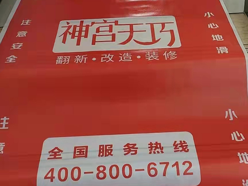 裝修半包劃算還是全包劃算,個人更愿意選全包,這樣可以節(jié)省不少費用(圖2) 裝修半包劃算還是全包劃算,個人更愿意選全包,這樣可以節(jié)省不少費用(圖2)