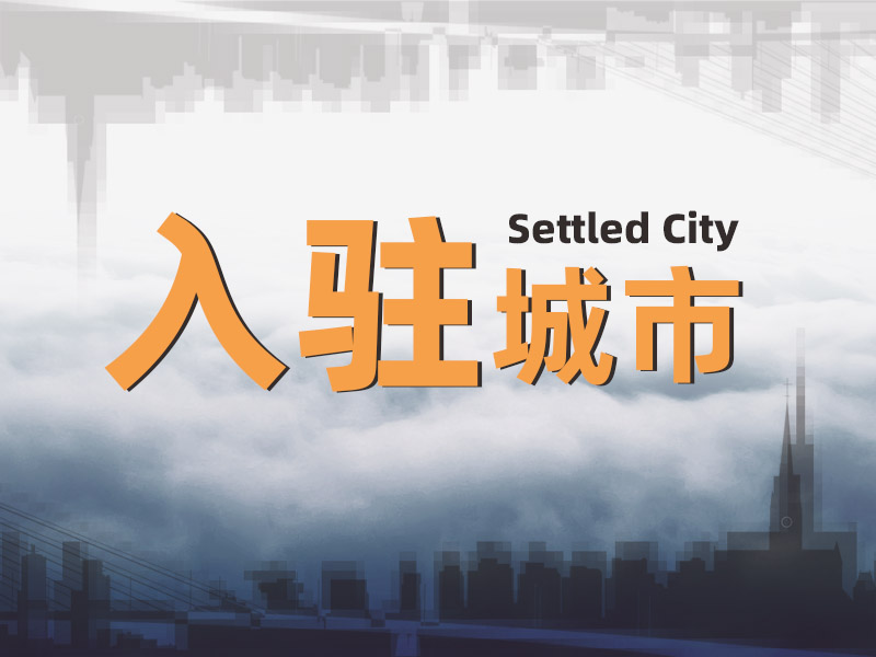 都說秋天適合思念，其實(shí)更適合見面！拉薩，我們來啦！