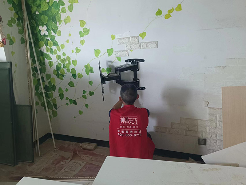 毛坯房墻面裝修千萬不要用硅藻泥！否則您會“淪陷”(圖2)