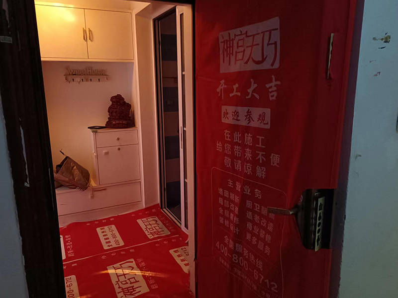 常州家庭裝修改造方案報價參考_常州家庭裝修施工隊哪里找(圖2) 常州家庭裝修改造方案報價參考_常州家庭裝修施工隊哪里找(圖2)