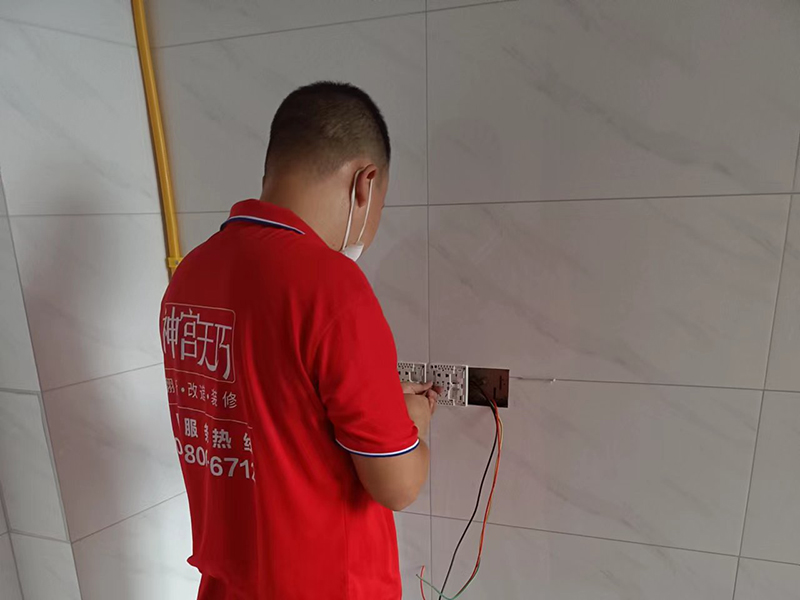 舊房水電鋪設(shè)跟房屋局部裝修有什么不同？一看便知(圖1)