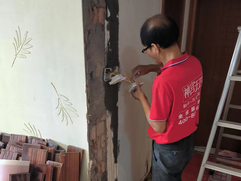 清水房水電改造需要全部換完嗎？看看老師傅怎么說的(圖2)