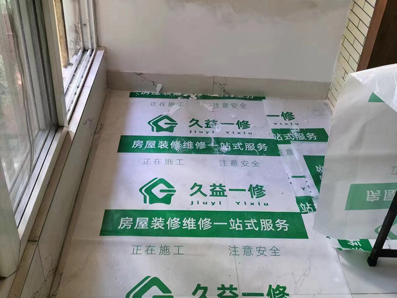 二手房怎么裝修省錢又好看(圖4) 二手房怎么裝修省錢又好看(圖4)