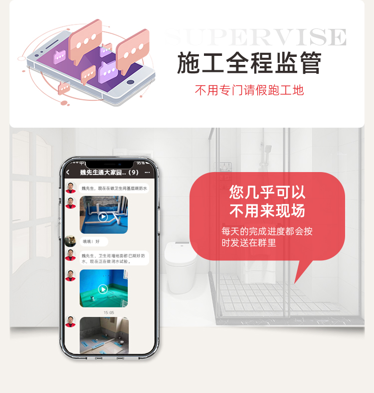 商業(yè)裝修翻新(圖26) 商業(yè)裝修翻新(圖26)